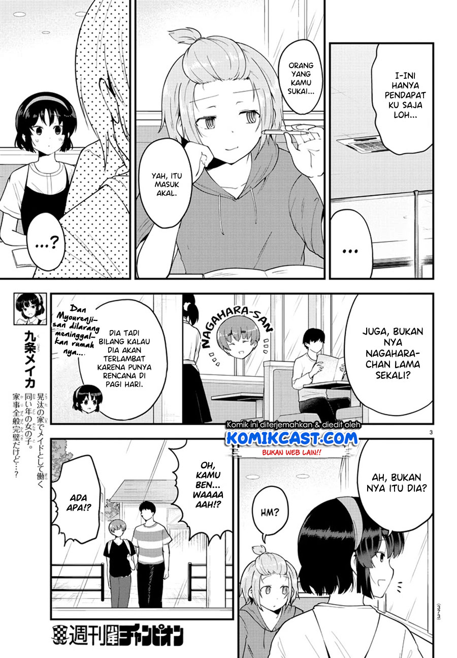 Meika-san Can’t Conceal Her Emotions Chapter 79 Gambar 4