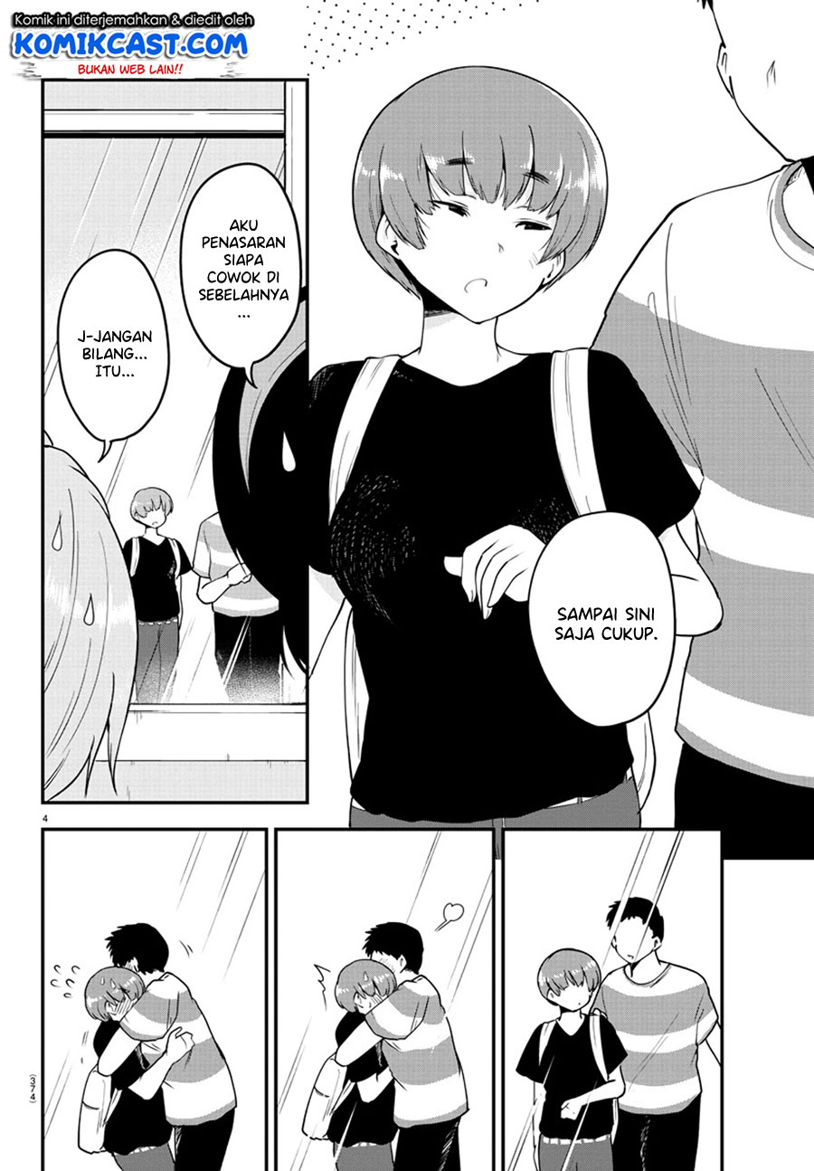 Meika-san Can’t Conceal Her Emotions Chapter 79 Gambar 5