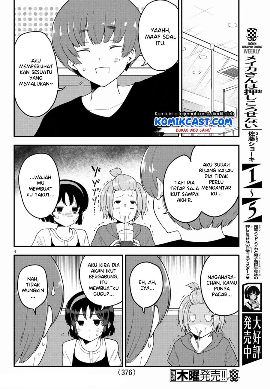 Meika-san Can’t Conceal Her Emotions Chapter 79 Gambar 7