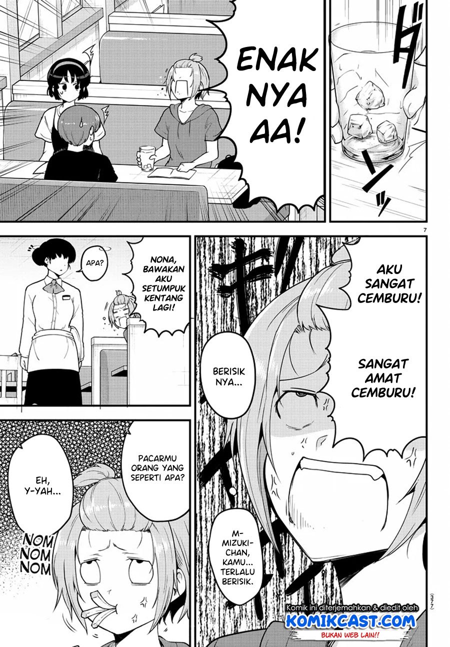 Meika-san Can’t Conceal Her Emotions Chapter 79 Gambar 8