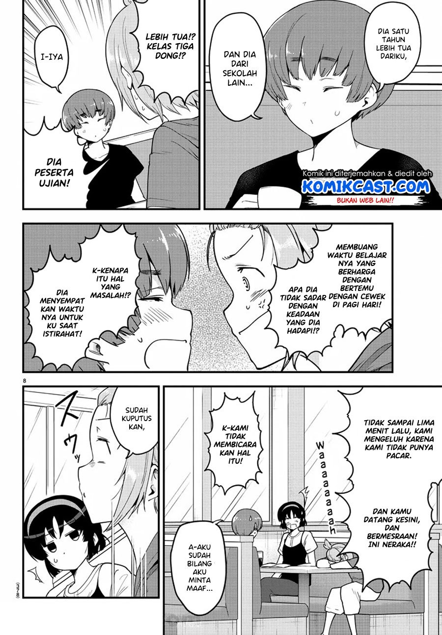 Meika-san Can’t Conceal Her Emotions Chapter 79 Gambar 9