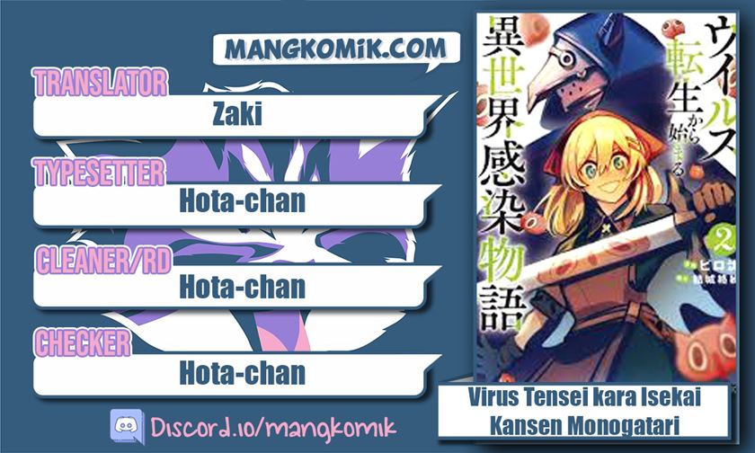 Baca Komik Virus Tensei kara Isekai Kansen Monogatari Chapter 13.2 Gambar 1