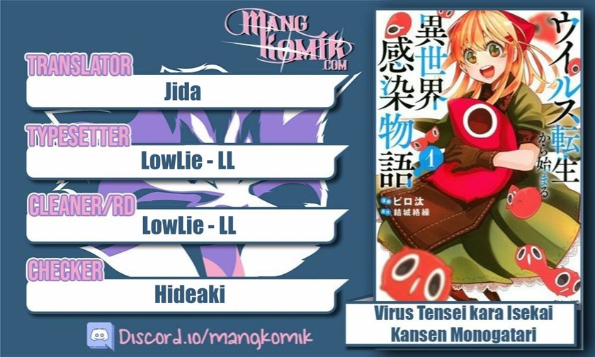 Baca Komik Virus Tensei kara Isekai Kansen Monogatari Chapter 13.1 Gambar 1