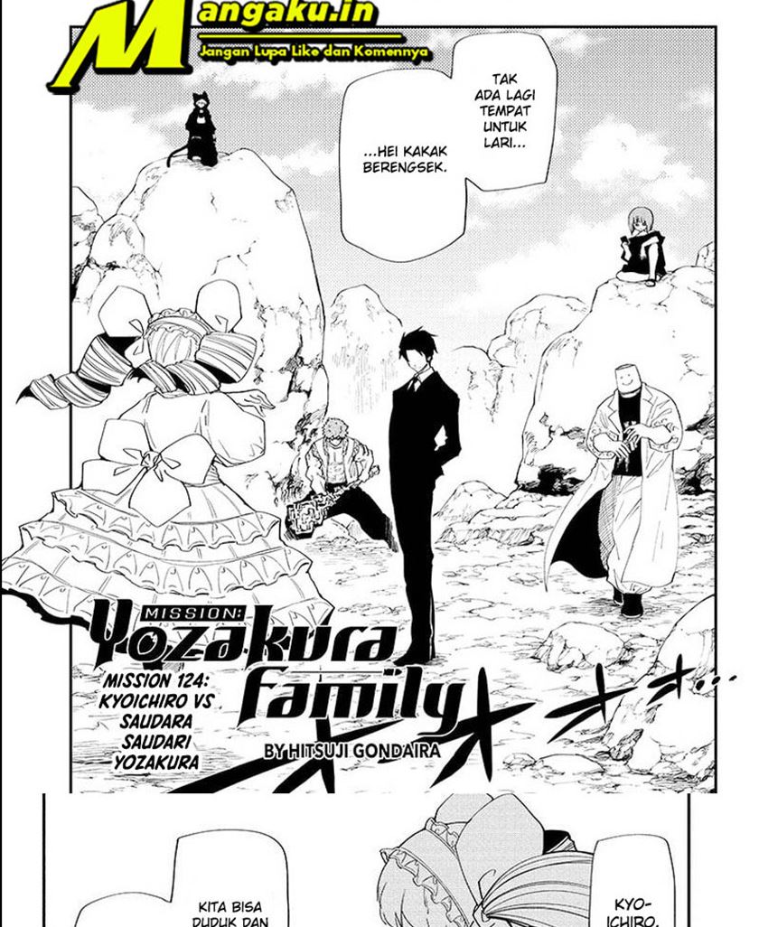 Baca Manga Mission: Yozakura Family Chapter 124 Gambar 2