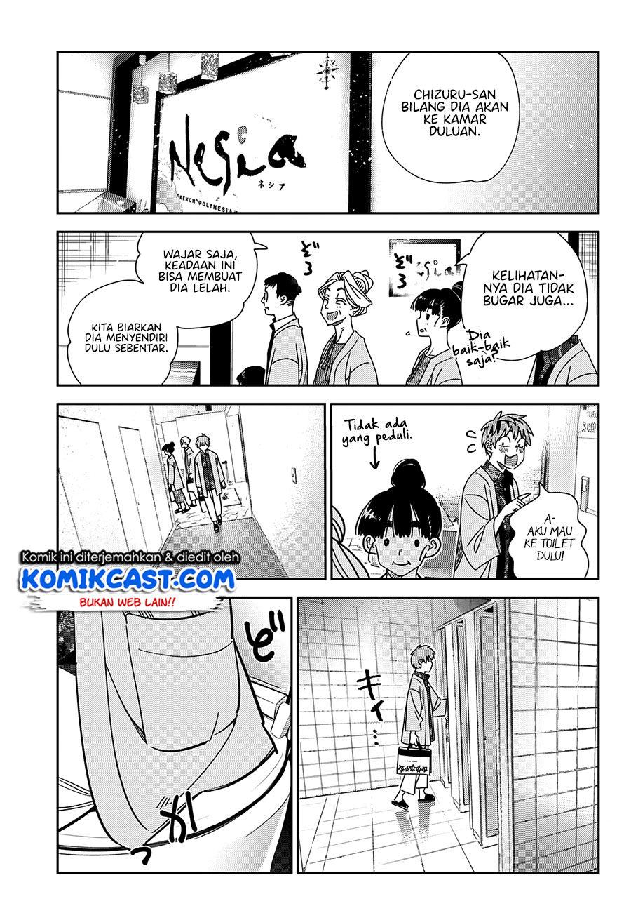 Kanojo Okarishimasu Chapter 230 Gambar 14