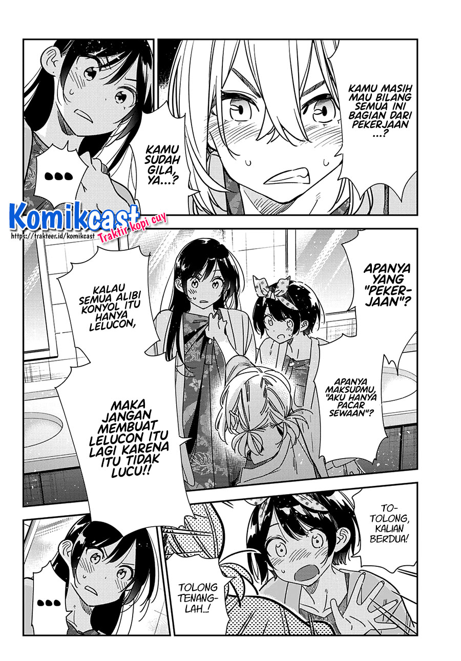 Kanojo Okarishimasu Chapter 230 Gambar 3