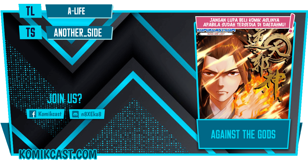 Baca Komik Against the Gods Chapter 459 Gambar 1