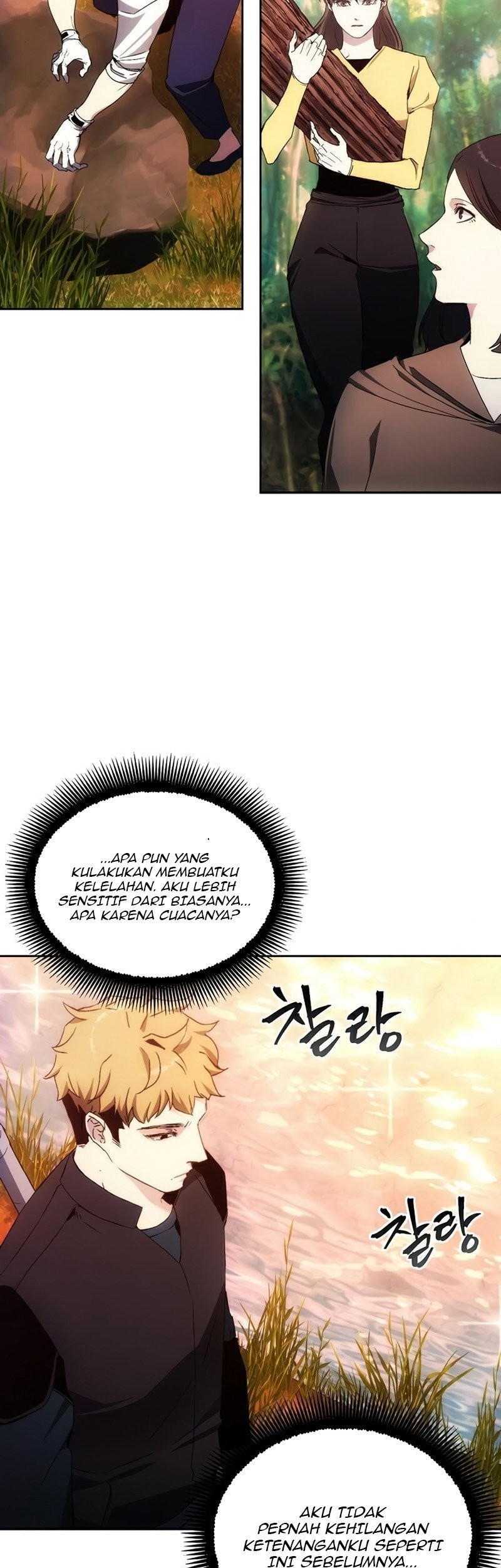 How to Live as a Villain Chapter 39 Gambar 24