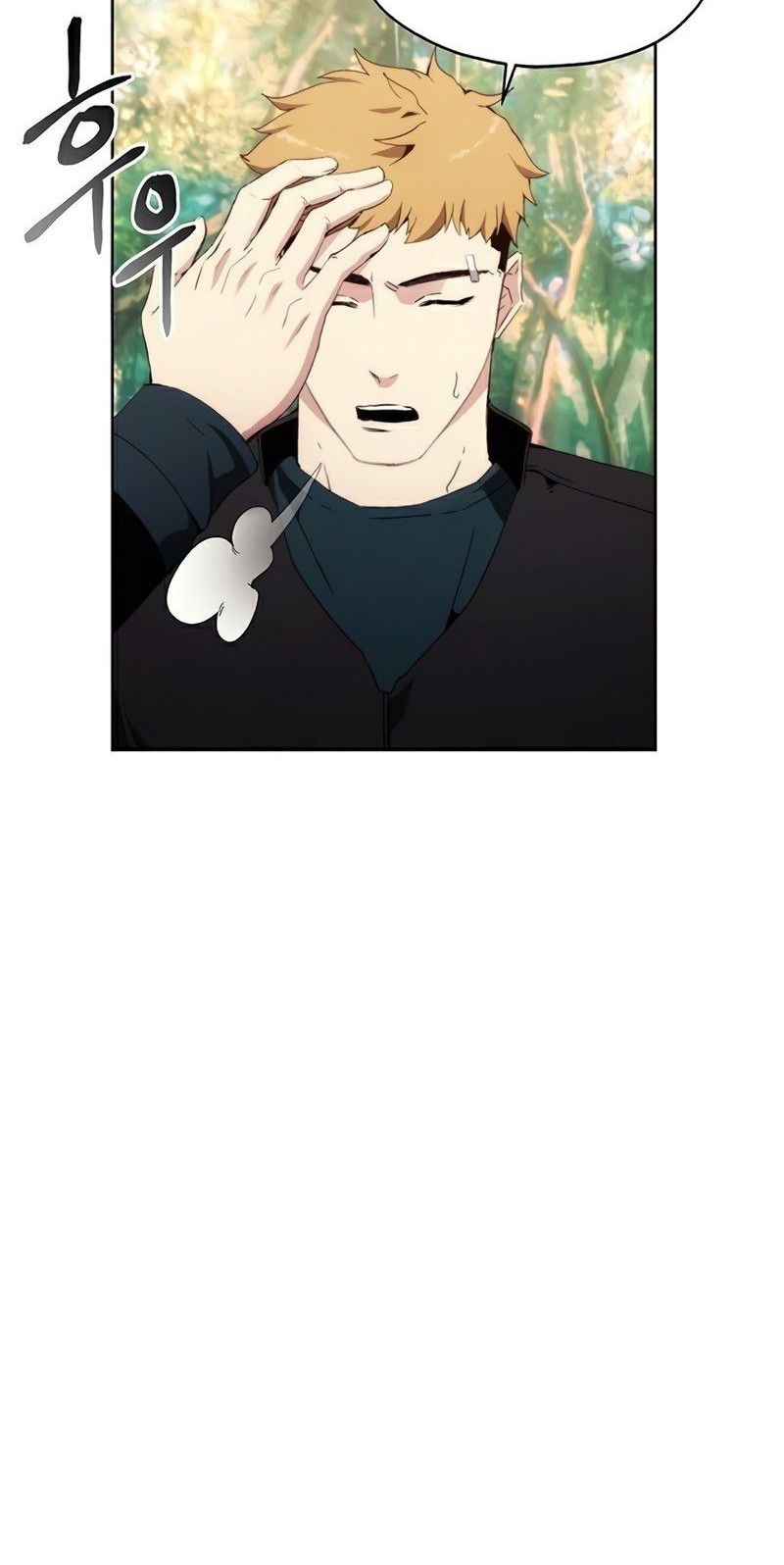 How to Live as a Villain Chapter 39 Gambar 39