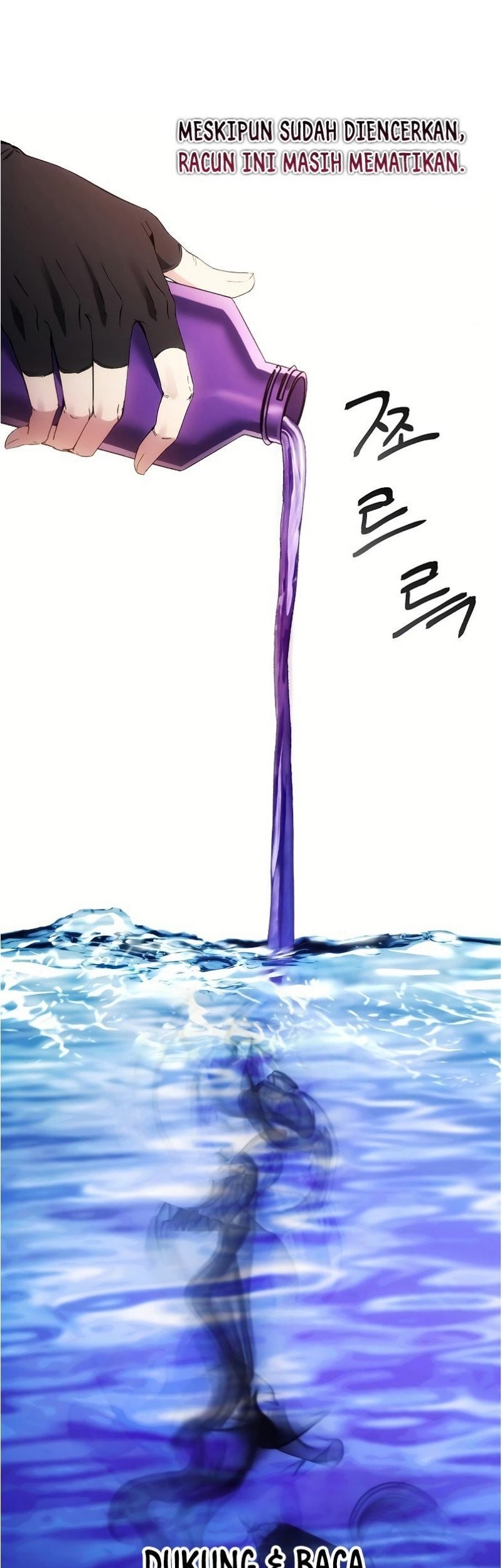 How to Live as a Villain Chapter 38 Gambar 17
