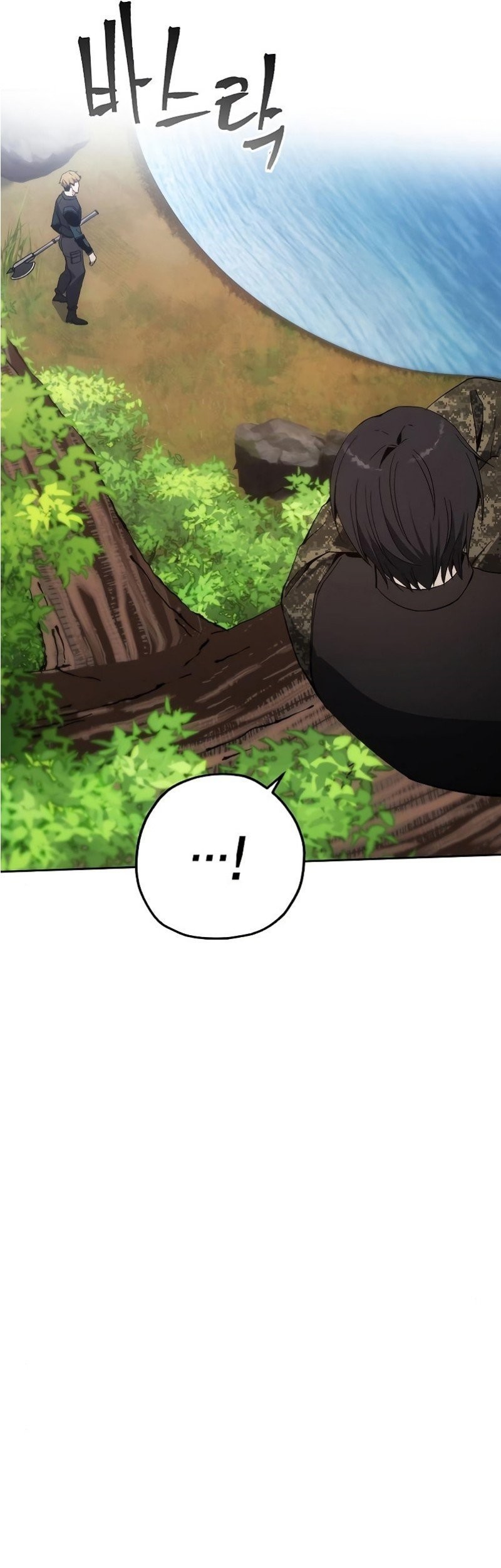 How to Live as a Villain Chapter 38 Gambar 29