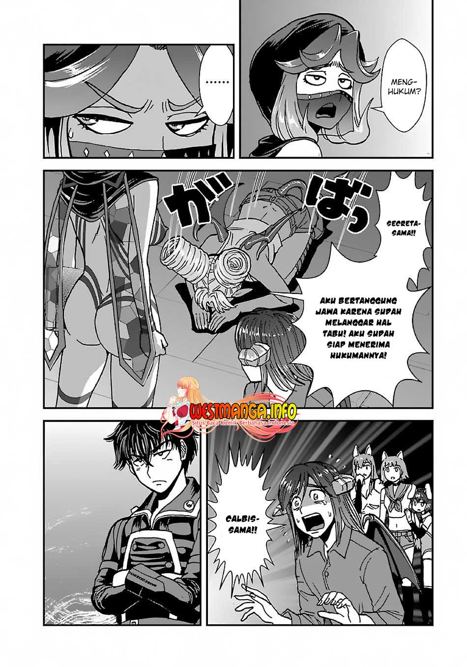Makikomarete Isekai Teni suru Yatsu wa, Taitei Cheat Chapter 40.2 Gambar 4