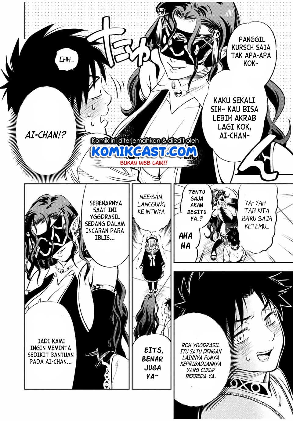 The Unfavorable Job “Appraiser” Is Actually the Strongest Chapter 39.1 Gambar 9