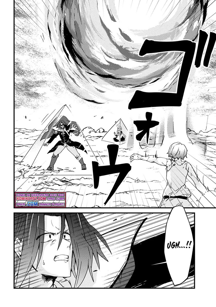 Uchi no Maid to Kekkon suru Tamenara ore wa Harem wo Tsukuru Chapter 11 Gambar 15