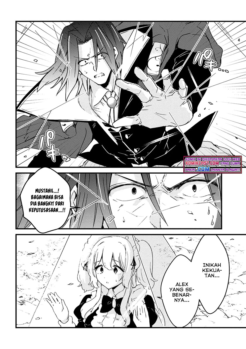 Uchi no Maid to Kekkon suru Tamenara ore wa Harem wo Tsukuru Chapter 11 Gambar 17