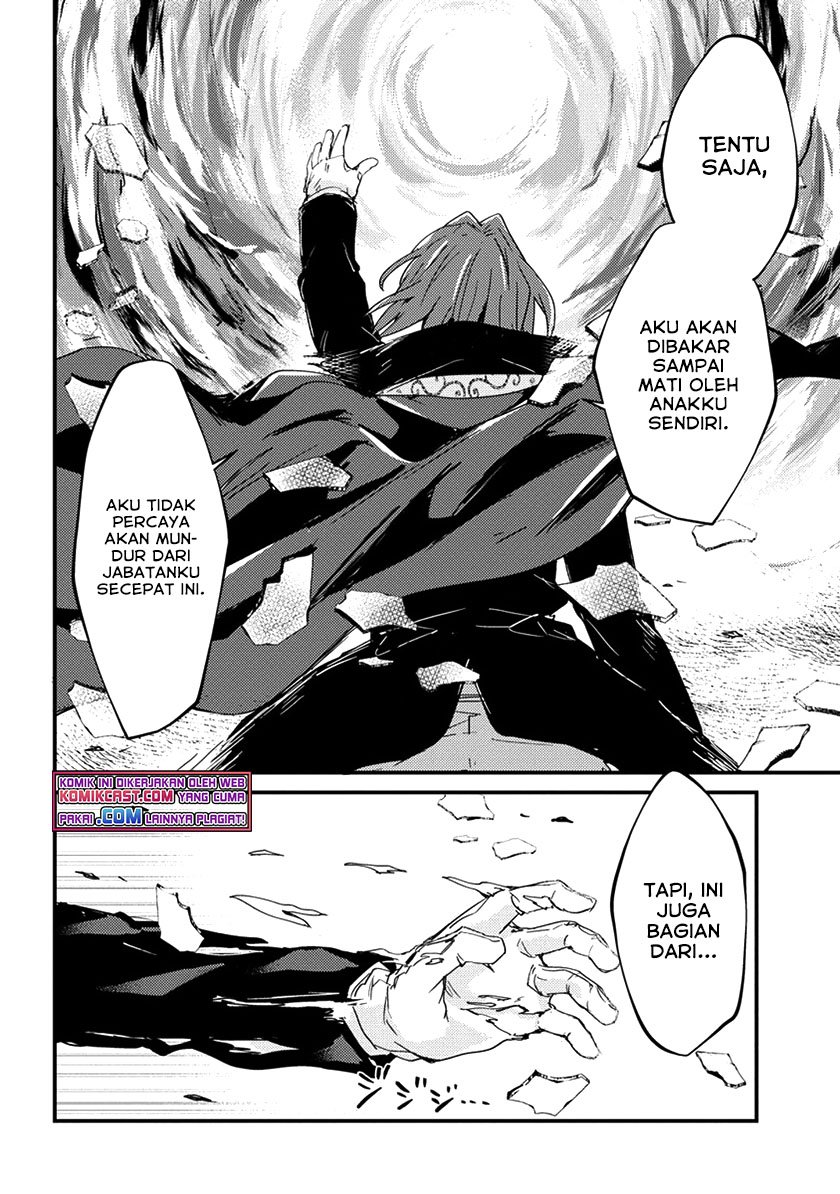 Uchi no Maid to Kekkon suru Tamenara ore wa Harem wo Tsukuru Chapter 11 Gambar 19