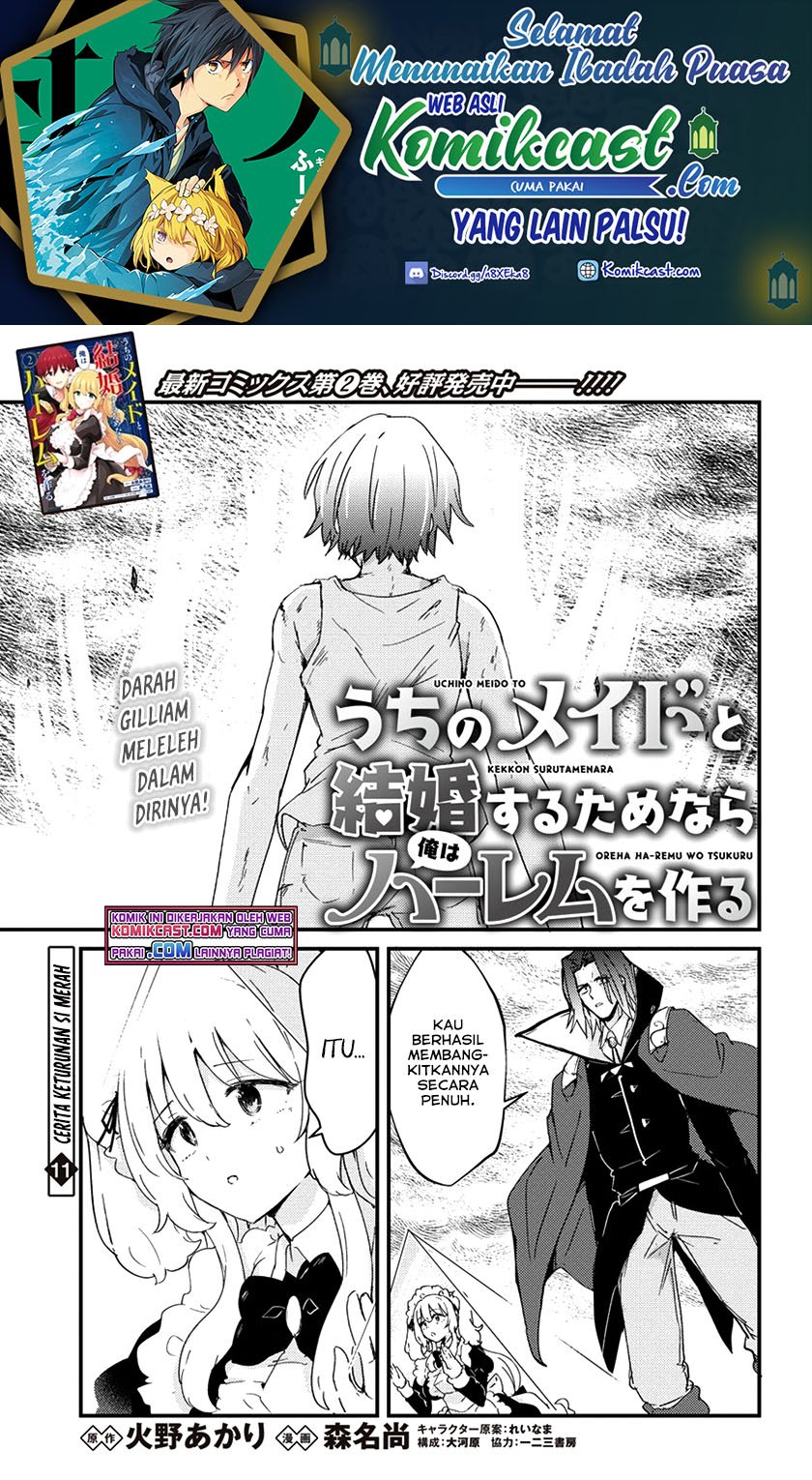 Baca  Uchi no Maid to Kekkon suru Tamenara ore wa Harem wo Tsukuru Chapter 11 Gambar 2