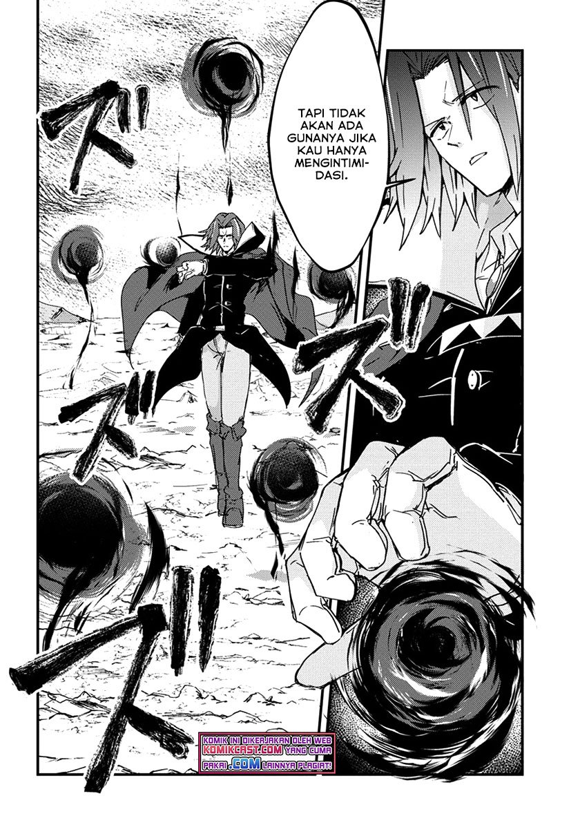 Uchi no Maid to Kekkon suru Tamenara ore wa Harem wo Tsukuru Chapter 11 Gambar 5