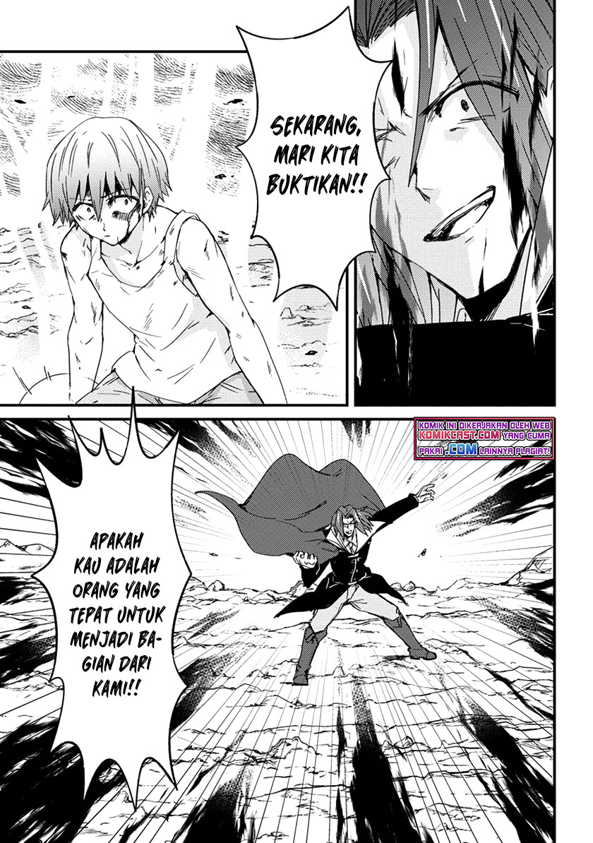 Uchi no Maid to Kekkon suru Tamenara ore wa Harem wo Tsukuru Chapter 11 Gambar 6