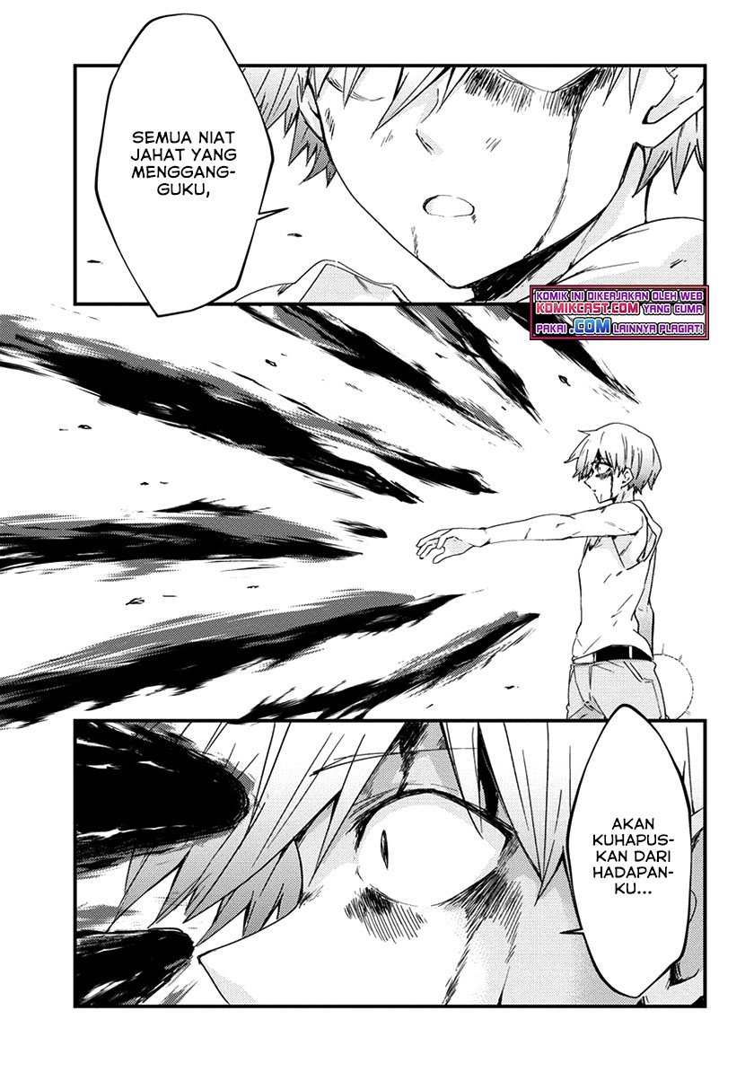 Uchi no Maid to Kekkon suru Tamenara ore wa Harem wo Tsukuru Chapter 11 Gambar 8