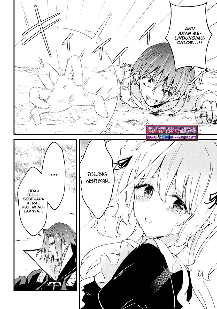 Uchi no Maid to Kekkon suru Tamenara ore wa Harem wo Tsukuru Chapter 10 Gambar 17