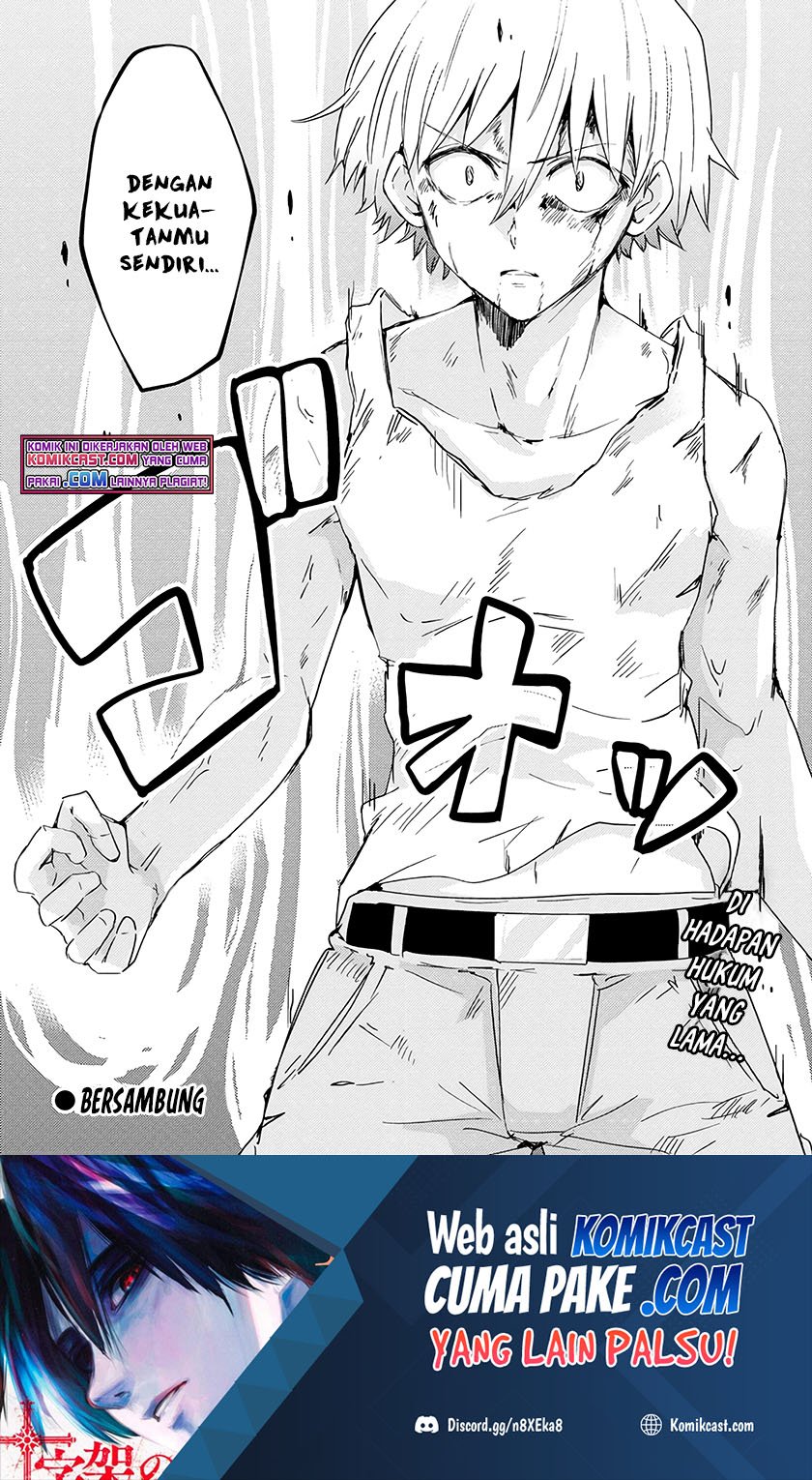 Uchi no Maid to Kekkon suru Tamenara ore wa Harem wo Tsukuru Chapter 10 Gambar 27