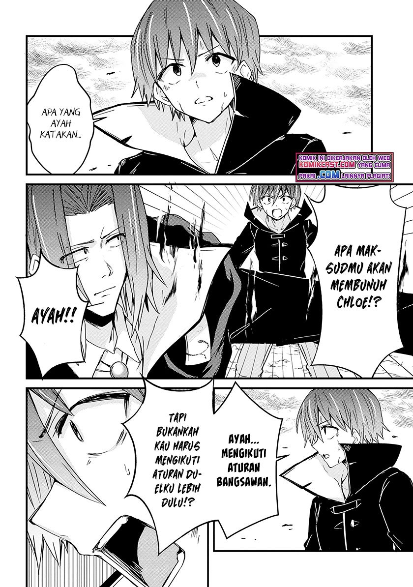Uchi no Maid to Kekkon suru Tamenara ore wa Harem wo Tsukuru Chapter 10 Gambar 3