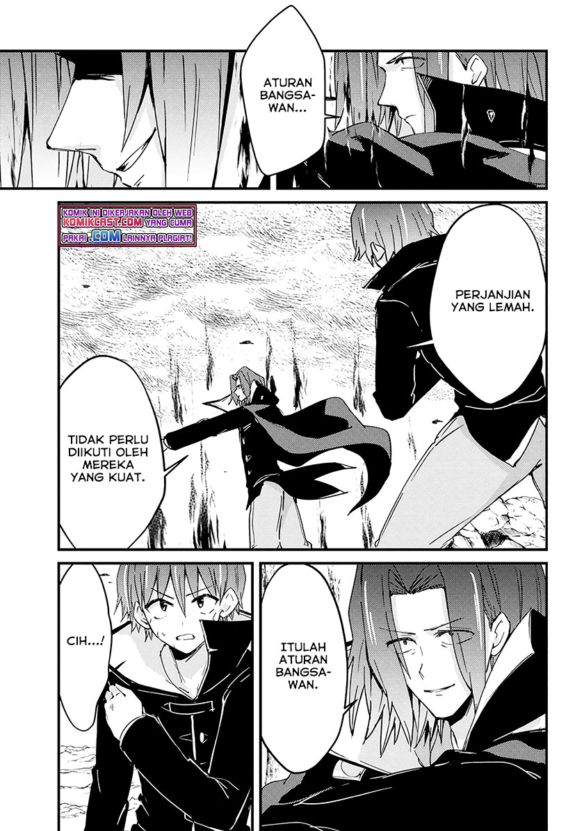 Uchi no Maid to Kekkon suru Tamenara ore wa Harem wo Tsukuru Chapter 10 Gambar 4