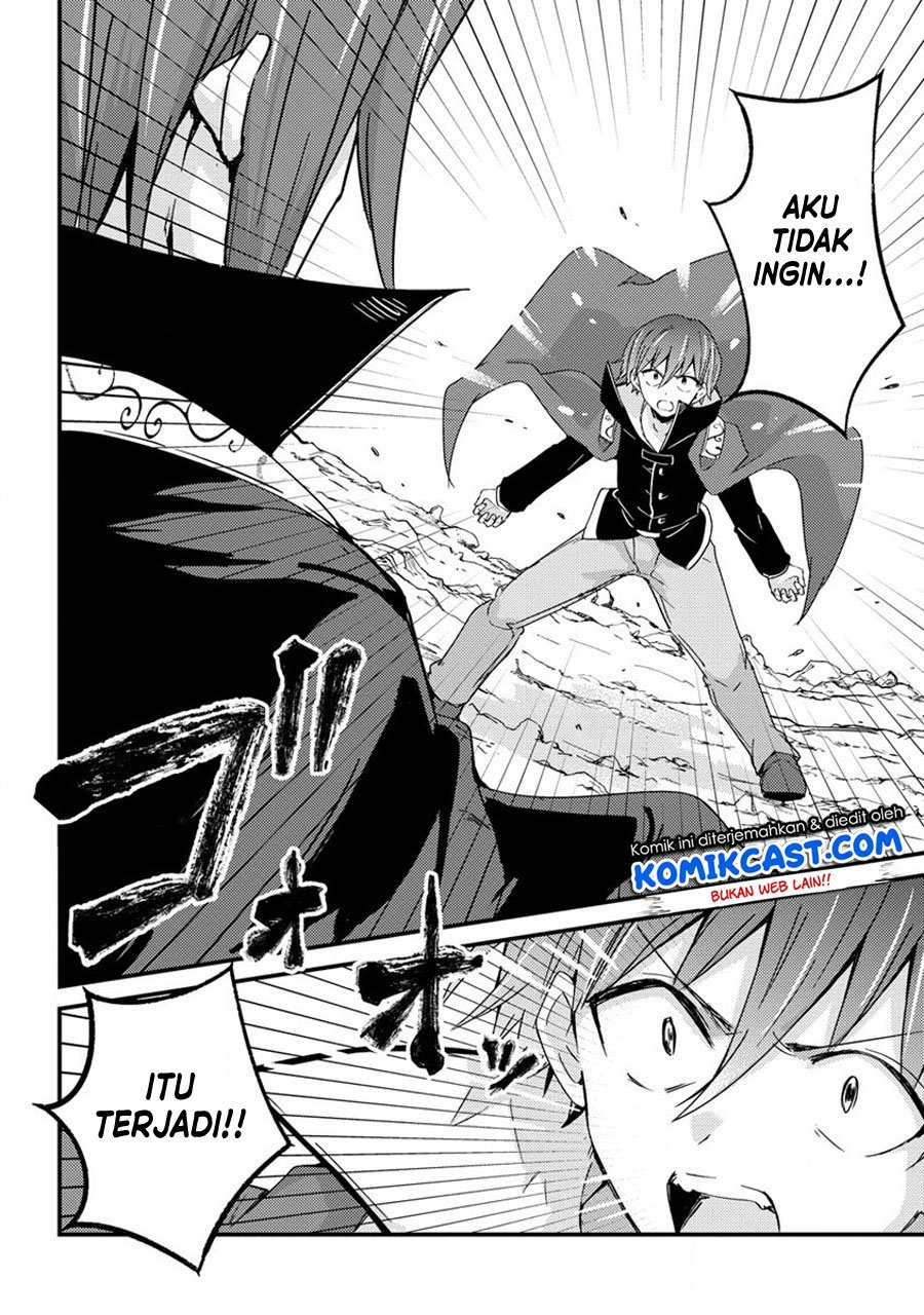 Uchi no Maid to Kekkon suru Tamenara ore wa Harem wo Tsukuru Chapter 09 Gambar 11