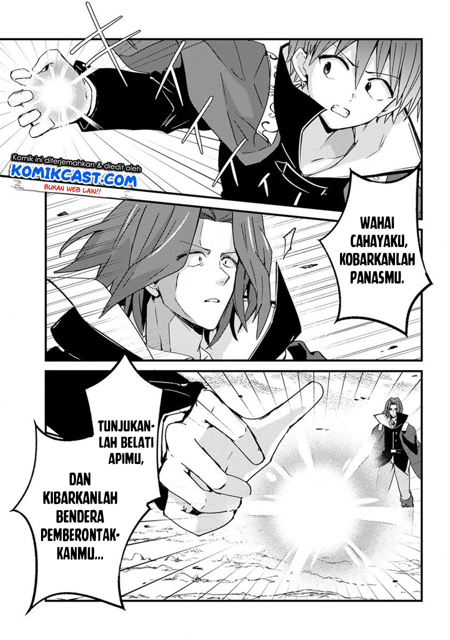 Uchi no Maid to Kekkon suru Tamenara ore wa Harem wo Tsukuru Chapter 09 Gambar 12