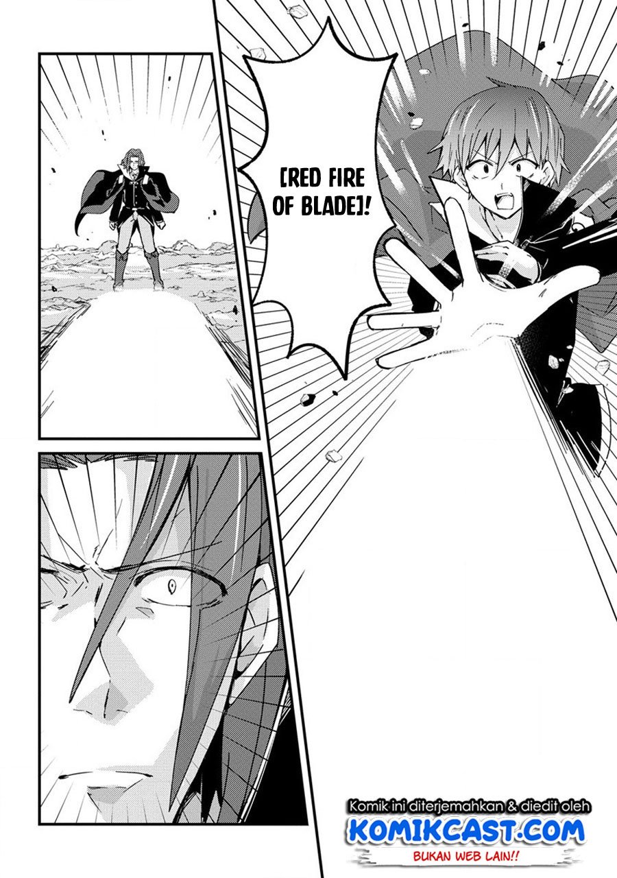 Uchi no Maid to Kekkon suru Tamenara ore wa Harem wo Tsukuru Chapter 09 Gambar 13