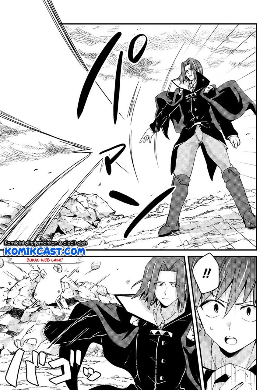 Uchi no Maid to Kekkon suru Tamenara ore wa Harem wo Tsukuru Chapter 09 Gambar 14