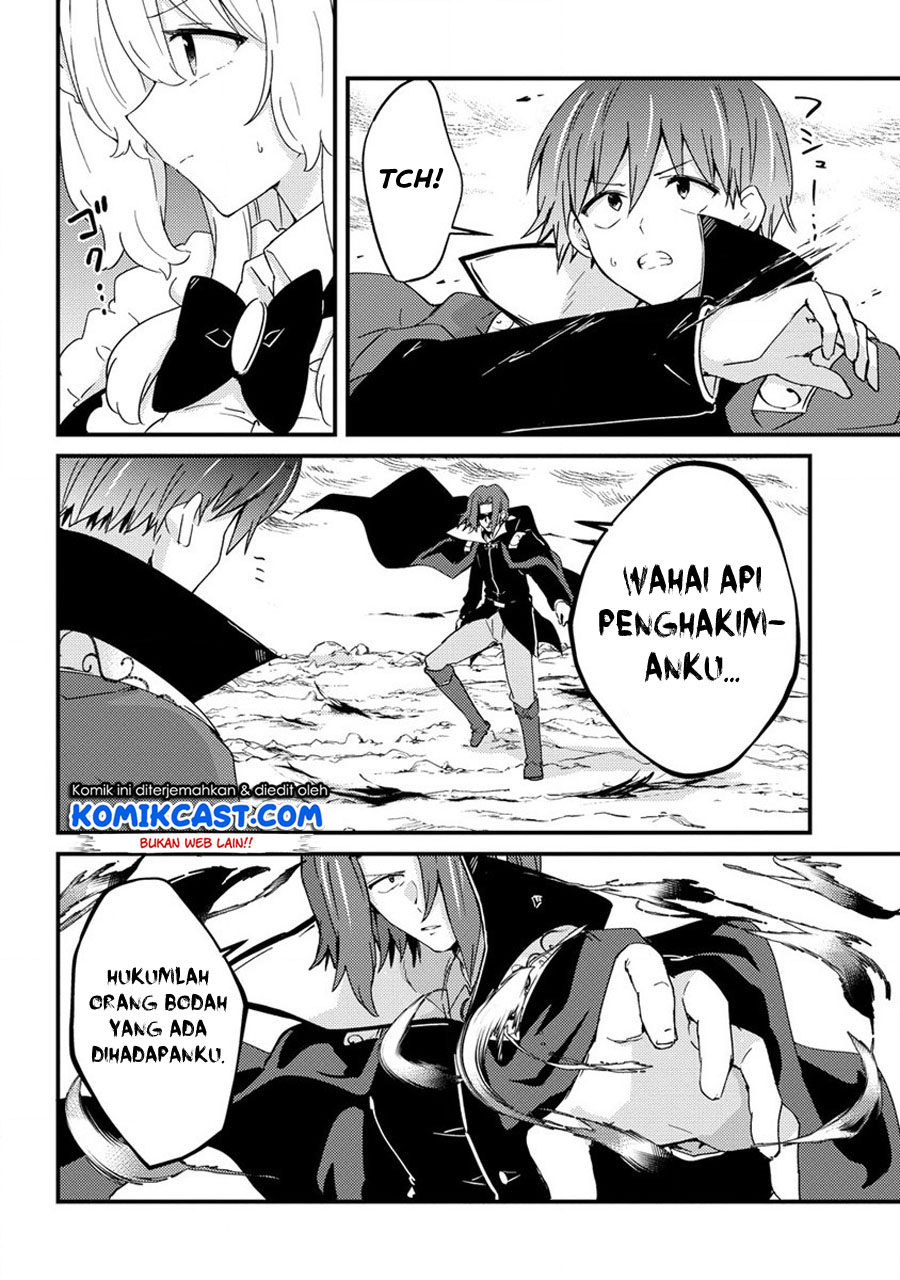 Uchi no Maid to Kekkon suru Tamenara ore wa Harem wo Tsukuru Chapter 09 Gambar 15