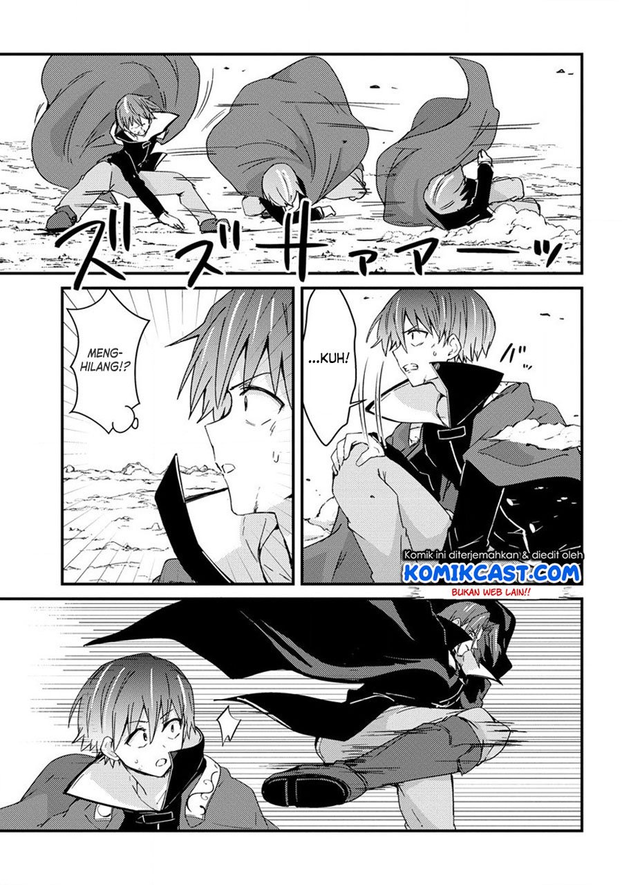 Uchi no Maid to Kekkon suru Tamenara ore wa Harem wo Tsukuru Chapter 09 Gambar 18