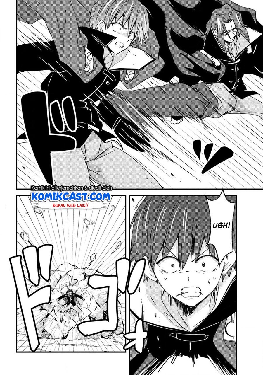 Uchi no Maid to Kekkon suru Tamenara ore wa Harem wo Tsukuru Chapter 09 Gambar 19