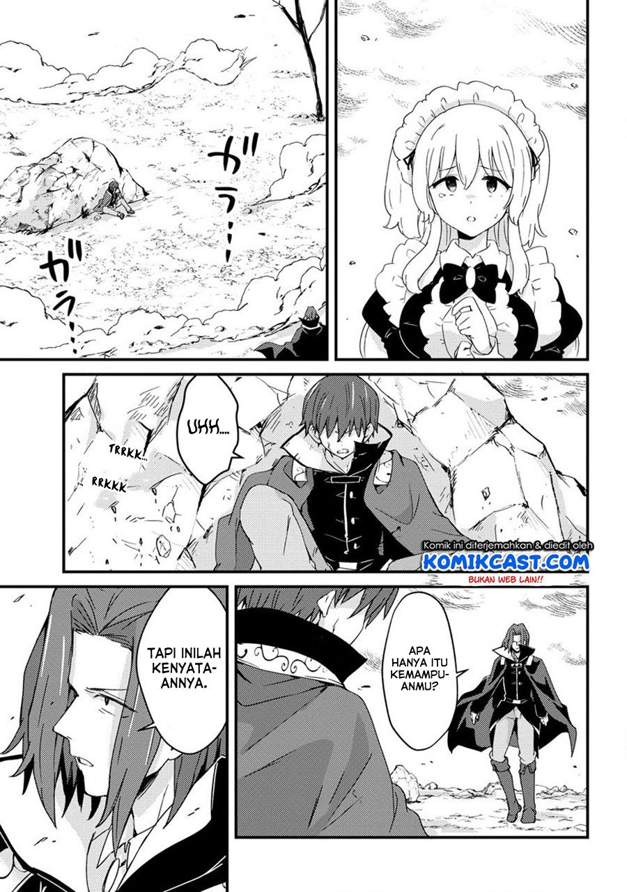 Uchi no Maid to Kekkon suru Tamenara ore wa Harem wo Tsukuru Chapter 09 Gambar 20