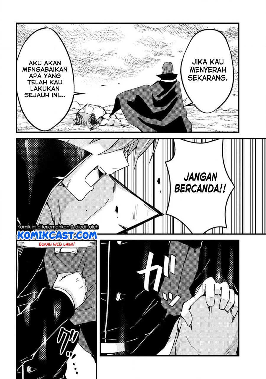 Uchi no Maid to Kekkon suru Tamenara ore wa Harem wo Tsukuru Chapter 09 Gambar 21