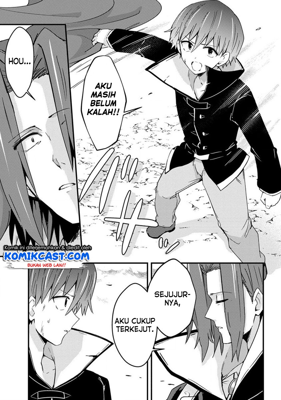 Uchi no Maid to Kekkon suru Tamenara ore wa Harem wo Tsukuru Chapter 09 Gambar 22