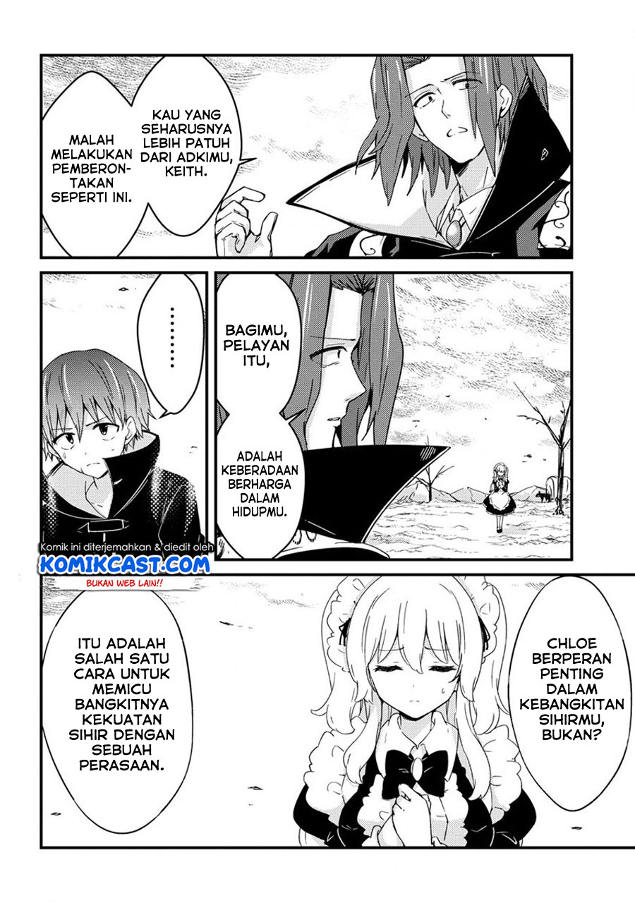 Uchi no Maid to Kekkon suru Tamenara ore wa Harem wo Tsukuru Chapter 09 Gambar 23