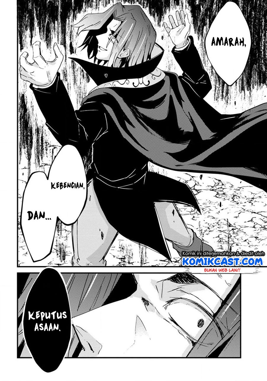 Uchi no Maid to Kekkon suru Tamenara ore wa Harem wo Tsukuru Chapter 09 Gambar 25