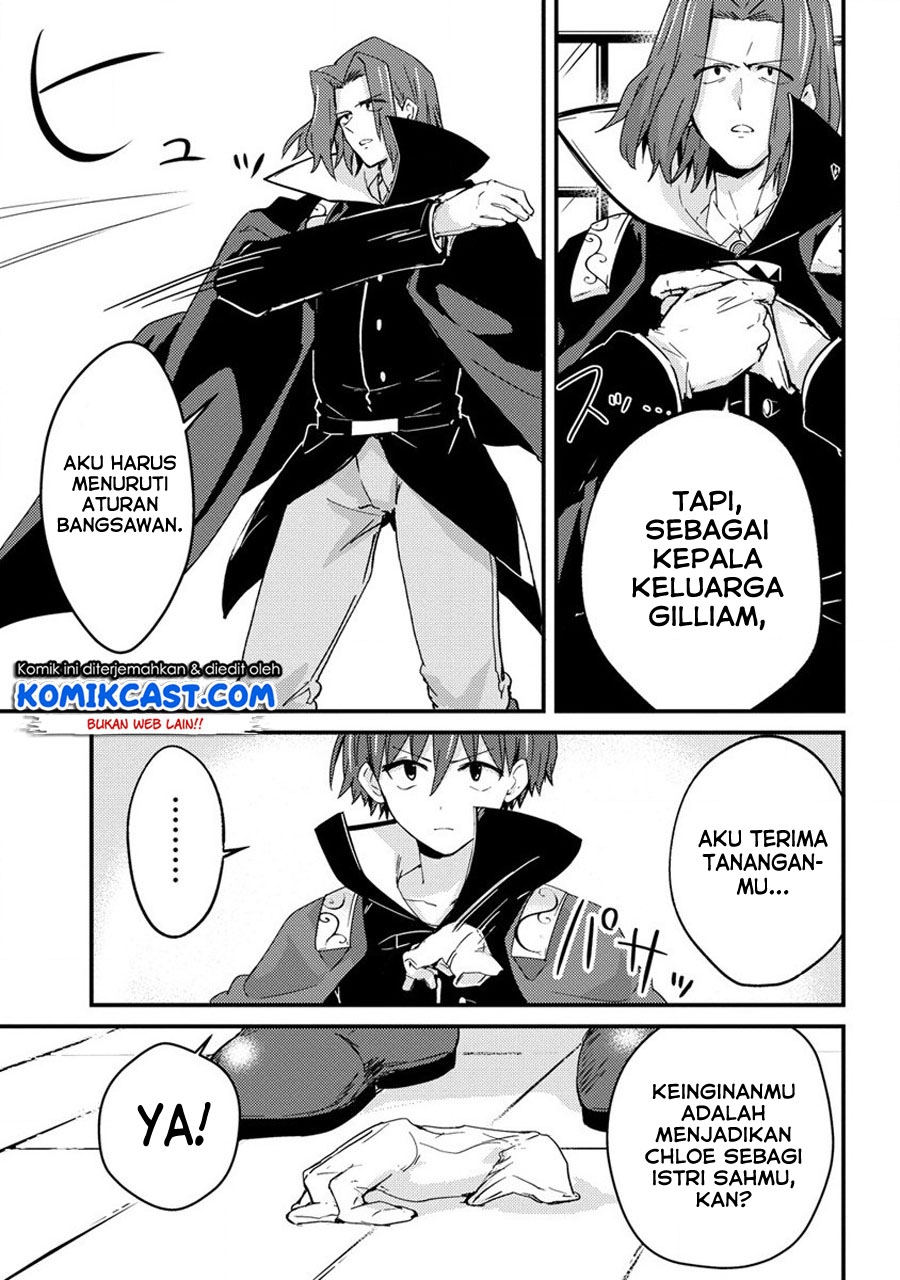 Uchi no Maid to Kekkon suru Tamenara ore wa Harem wo Tsukuru Chapter 09 Gambar 6