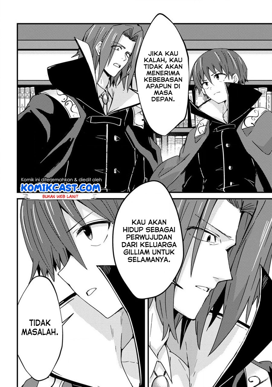Uchi no Maid to Kekkon suru Tamenara ore wa Harem wo Tsukuru Chapter 09 Gambar 7