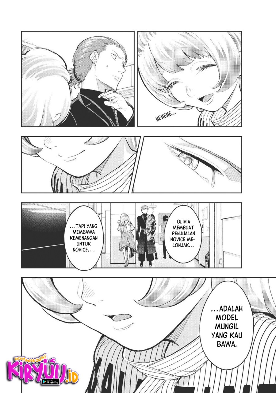 Runway de Waratte Chapter 156 Gambar 16
