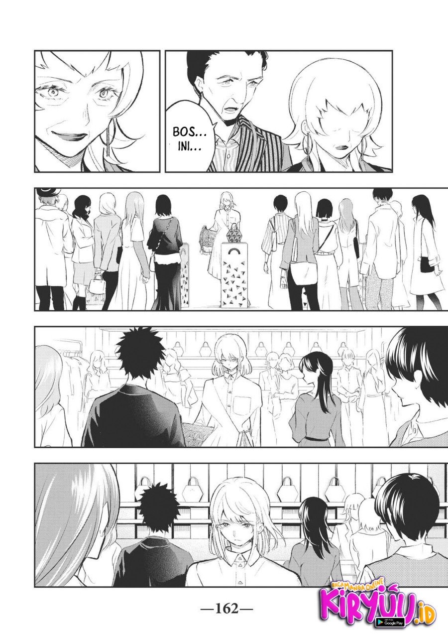 Runway de Waratte Chapter 155 Gambar 11