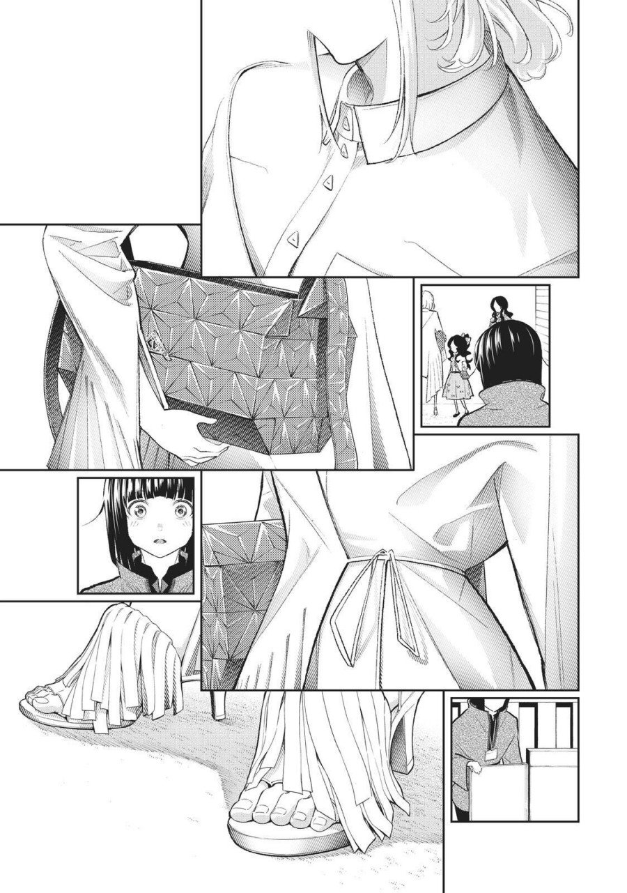 Runway de Waratte Chapter 155 Gambar 14