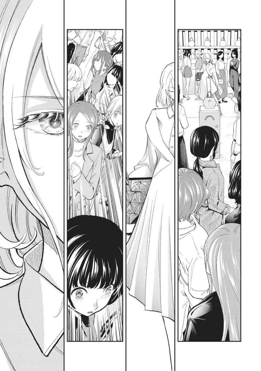 Runway de Waratte Chapter 155 Gambar 10