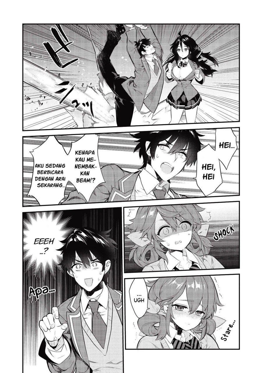 Kamiyama-san no Kami Bukuro no Naka ni wa Chapter 06 Gambar 7