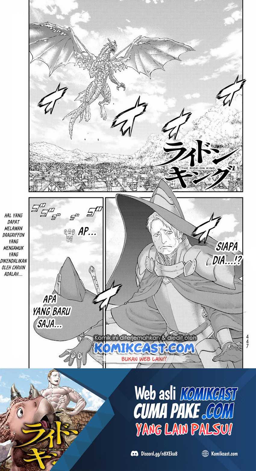 Baca Isekai Putin Chapter 40 Gambar 2