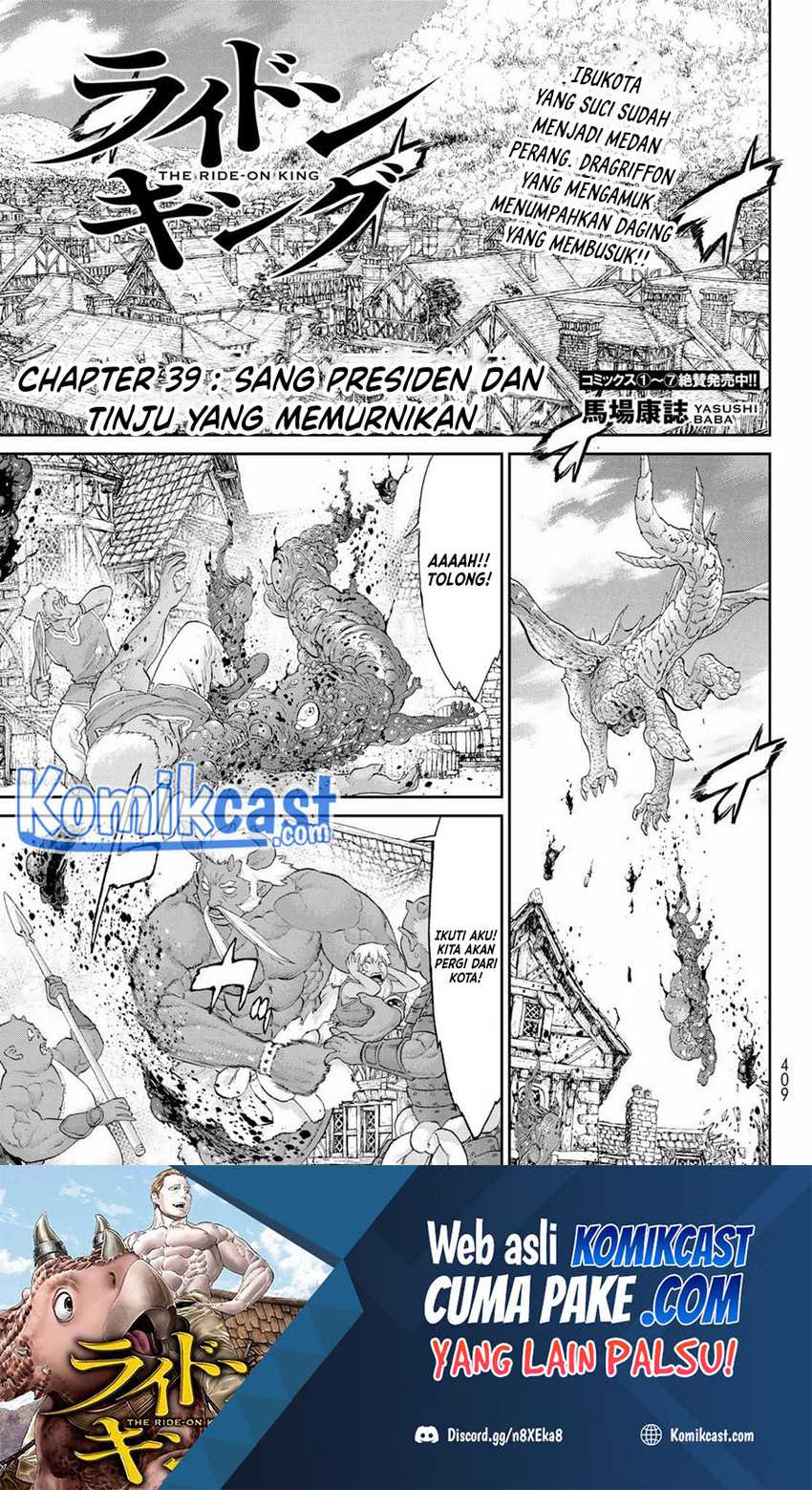 Baca Isekai Putin Chapter 39 Gambar 2