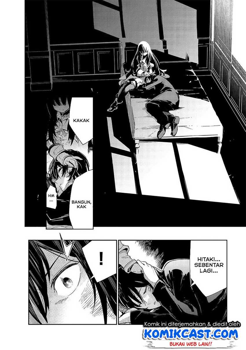 Isekai Meikyuu no Saishinbu o Mezasou Chapter 19 Gambar 19